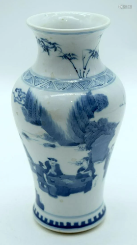 A Small Chinese blue and white vase decorated with