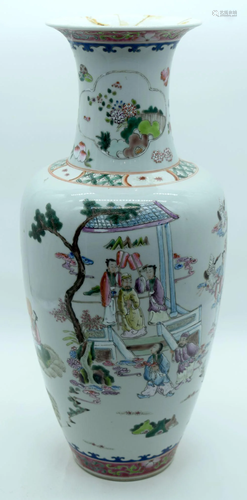 A Chinese famille Rose vase decorated with an official