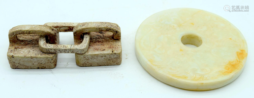 A Chinese Bi disc together with interlocking hardstone