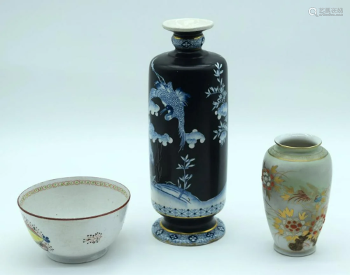 A Carlton ware Oriental style vase together with a bowl