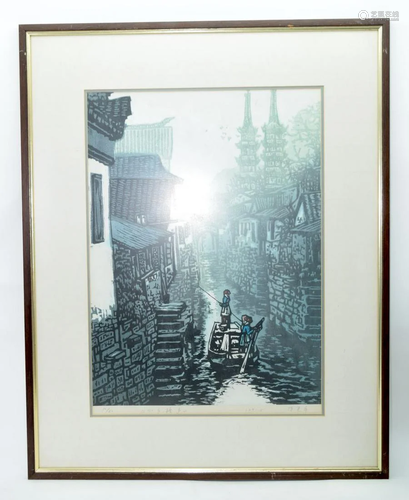 A framed Chinese print of a boat on a river 47 x 42cm .