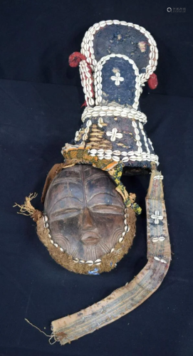 TRIBAL AFRICAN ART DAN DEANGLE MASK. One of the most