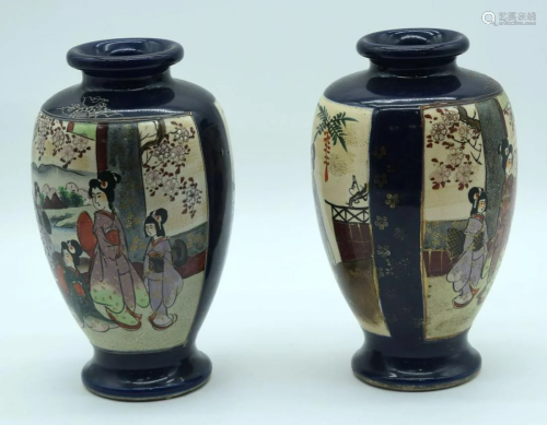 A pair of Japanese Satsuma vases 23cm (2).