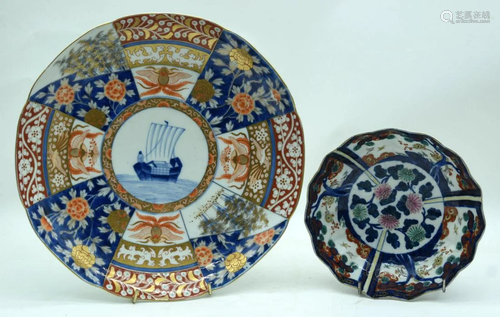 A large Japanese Imari charger together with a