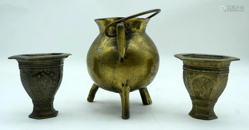 A small Middle Eastern brass censer together with two