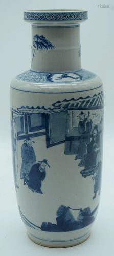 A Chinese blue and white vase decorated with figures