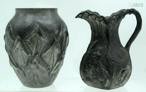 An Art deco Pewter vase together with a vase 15 x12cm