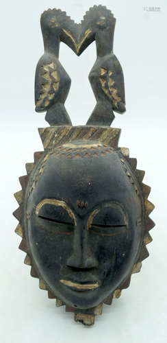 TRIBAL AFRICAN ART YAURE MASK. Ivory Coast. The masks