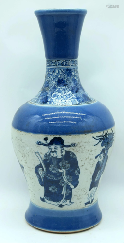 A Chinese blue and white vase decorated with figures