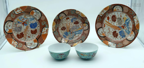 A collection of Chinese plates and bowls 25 cm (5).