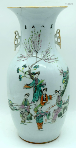 A Chinese Porcelain vase decorated with Calligraphy and