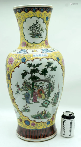 A large Chinese Famille Jaune vase decorated with