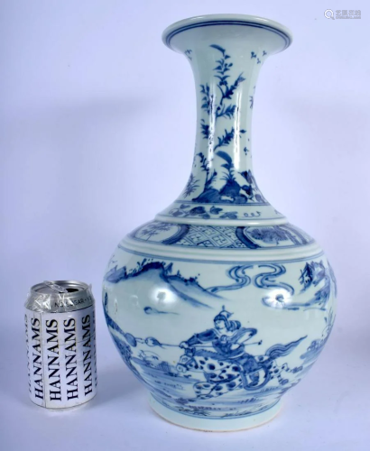 A CHINESE BLUE AND WHITE PORCELAIN VASE 20th Century.
