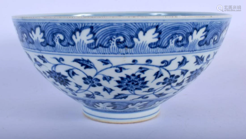 A CHINESE BLUE AND WHITE CONICAL FORM BOWL 20th