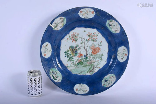 A LARGE LATE 17TH/18TH CENTURY CHINESE POWDER BLUE