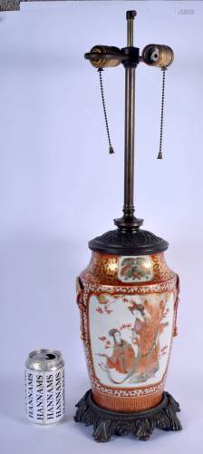 A 19TH CENTURY JAPANESE MEIJI PERIOD KUTANI PORCELAIN