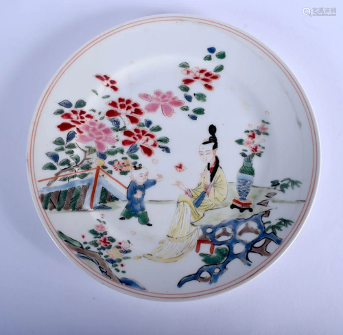 A CHINESE FAMILLE ROSE PORCELAIN DISH 20th Century. 23