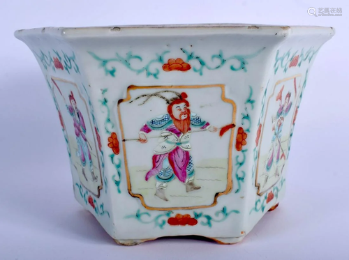 A MID 19TH CENTURY CHINESE FAMILLE ROSE PORCELAIN