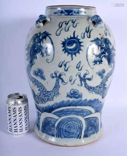 A LARGE 19TH CENTURY CHINESE BLUE AND WHITE VASE Qi…