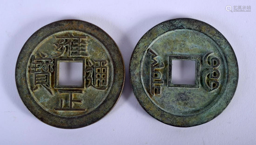 TWO CHINESE BRONZE COINS 20th Century. (2)