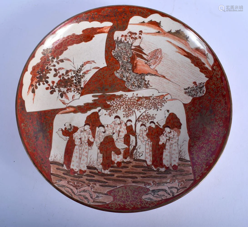 A 19TH CENTURY JAPANESE MEIJI PERIOD KUTANI PORCELAIN