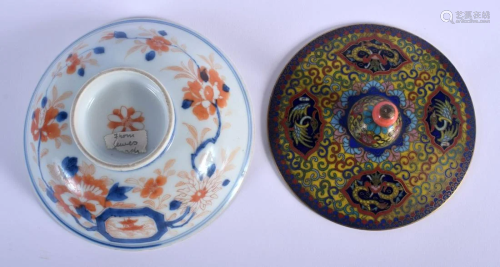A 19TH CENTURY CHINESE CLOISONNE ENAMEL AND CORAL