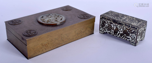 AN EARLY 20TH CENTURY CHINESE POLISHED BRASS BOX Late