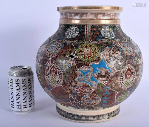 A 19TH CENTURY JAPANESE MEIJI PERIOD SATSUMA ENAMELLED