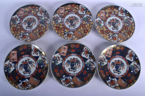 SIX 19TH CENTURY JAPANESE MEIJI PERIOD IMARI DISHES