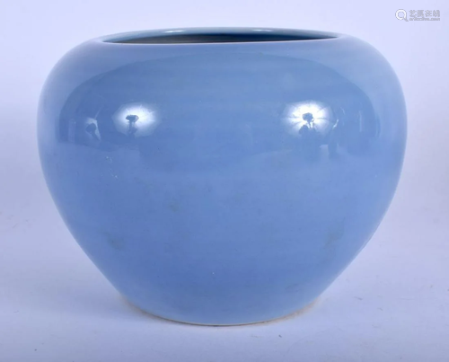 A CHINESE CLARE DE LUNE PORCELAIN CENSER 20th Century.