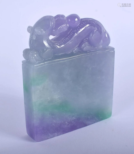 A CHINESE CARVED LAVENDER JADEITE SEAL 20th Century.