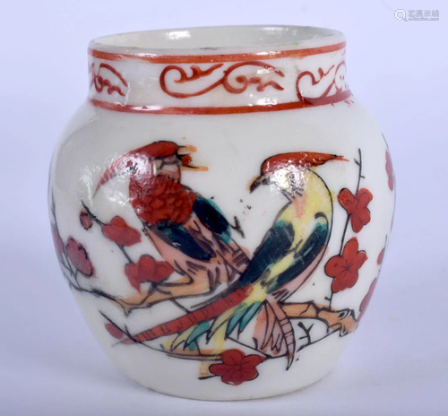 A CHINESE PORCELAIN BIRD FEEDER 20th Century. 6.5 cm