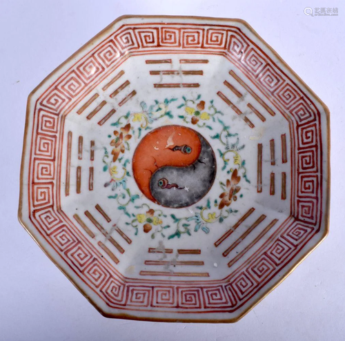 AN EARLY 20TH CENTURY CHINESE OCTAGONAL PORCELAIN …