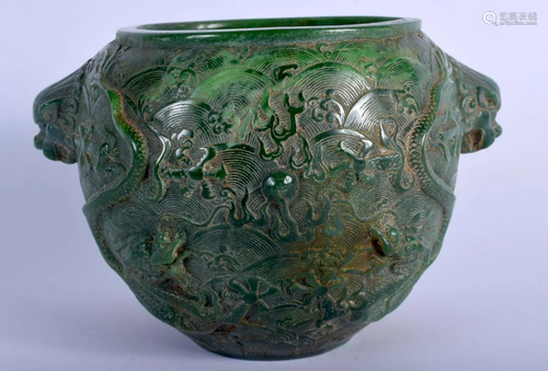 A CHINESE TWIN HANDLED JADE DRAGON CENSER 20th Century.