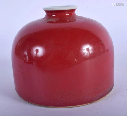 A CHINESE FLAMBE GLAZED PORCELAIN BRUSH WASHER 20th