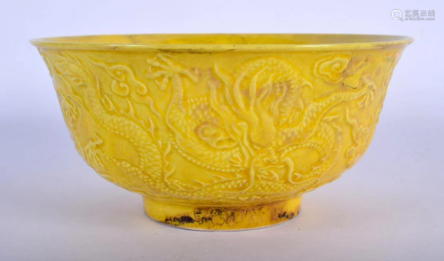 A CHINESE YELLOW GLAZED PORCELAIN BOWL 20th Century. 14