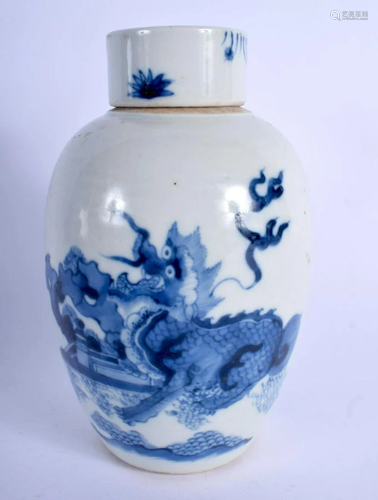 A 17TH/18TH CENTURY CHINESE BLUE AND WHITE PORCEL…