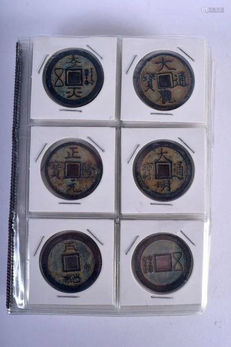 CHINESE COINAGE. (qty)