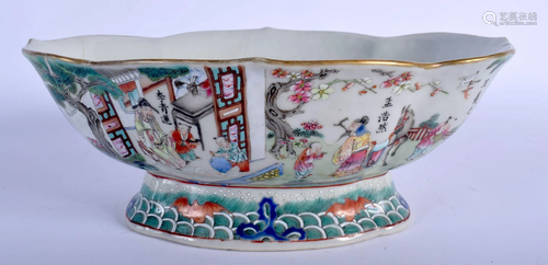 A MID 19TH CENTURY CHINESE FAMILLE ROSE PORCELAIN …