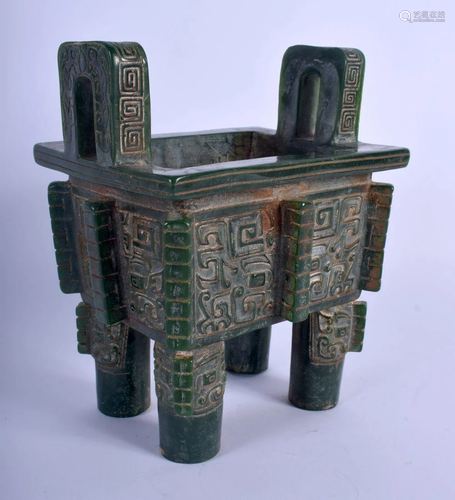 A CHINESE TWIN HANDLED JADE TYPE CENSER 20th Century,