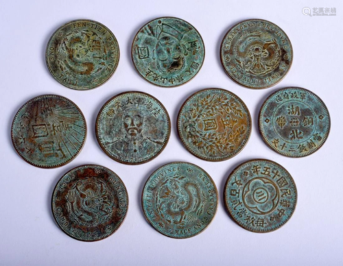 CHINESE COINAGE. (qty)