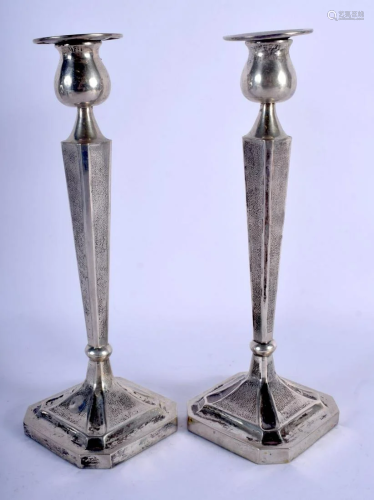 A PAIR OF LATE 19TH CENTURY CHINESE EXPORT SILVER