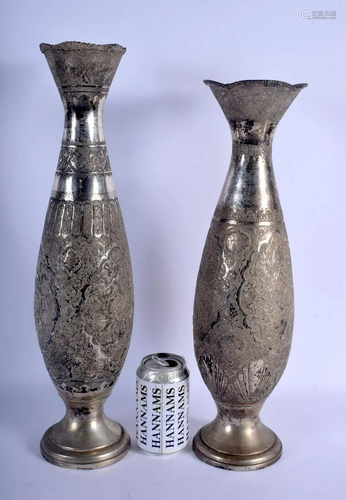 A LARGE NEAR PAIR OF ANTIQUE MIDDLE EASTERN PERSIAN