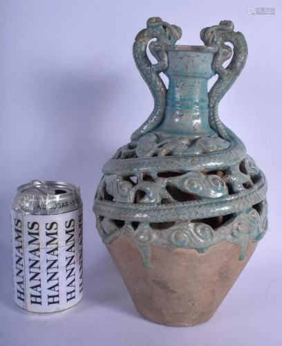 A RARE 12TH/13TH CENTURY PERSIAN TURQUOISE GLAZED