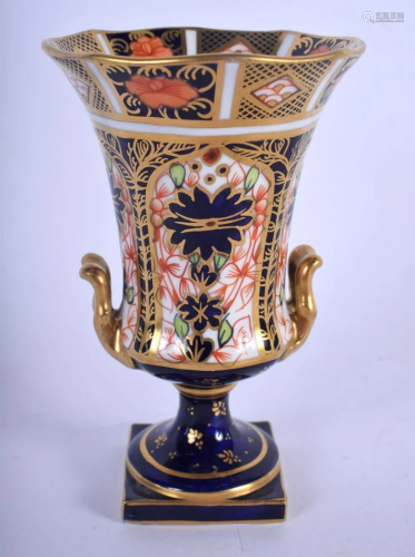 Royal Crown Derby imari pattern 1128 vase date code