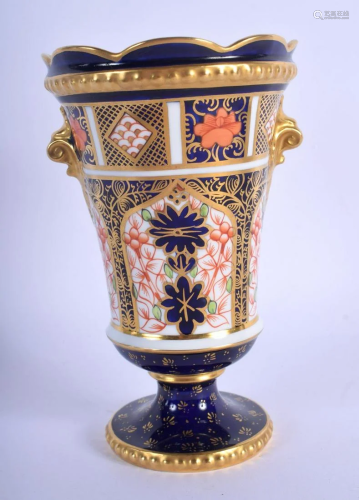 Royal Crown Derby fine vase with two small handled