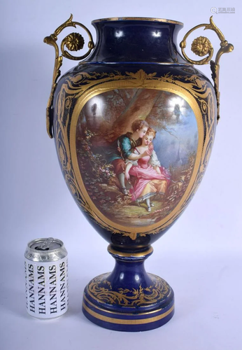 A LARGE 19TH CENTURY FRENCH SEVRES PORCELAIN PEDESTAL