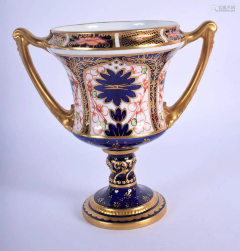 Royal Crown Derby two handled vase painted with imari