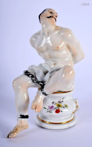 AN EXTREMELY RARE 18TH CENTURY MEISSEN PORCELAIN FIGU…