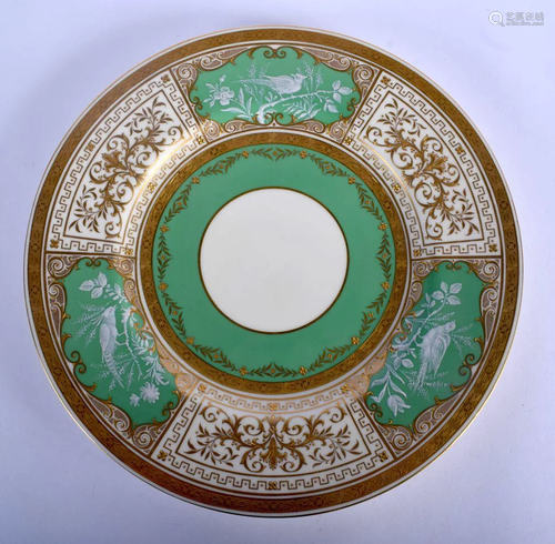 Minton Limoges enamel plate painted with alternating